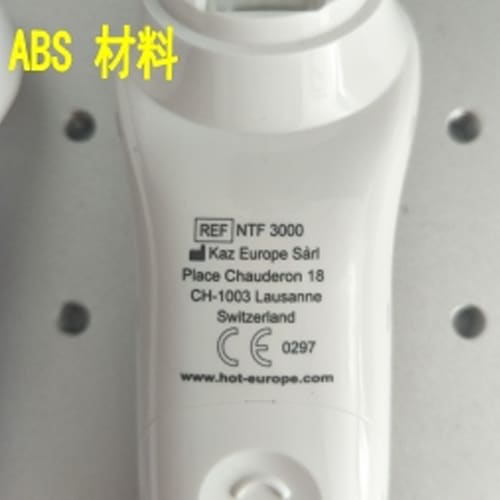 医疗包装